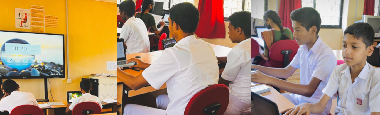 தகவல் தொழிநுட்பக் கழகம் 