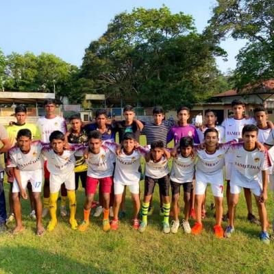 இல்ல விளையாட்டு போட்டி - 2023