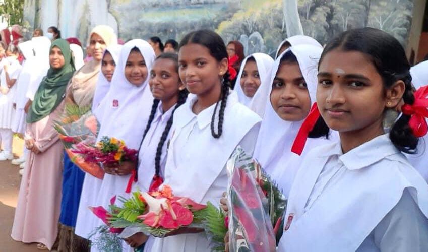 க.பொ.த (உ/த) 2024/25